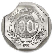 100 Francs - René Cassin, France, 1998 reverse image