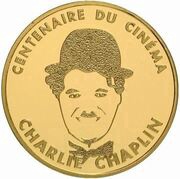 500 Francs Charlie Chaplin; Large module, France, 1994-1995 reverse image