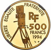 500 Francs Audrey Hepburn; Small module obverse image