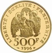 500 Francs Clovis Roi Des Francs, France, 1996 reverse image