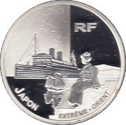 1½ Euros Messageries Maritimes obverse image