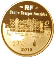 50 Euros Georges Pompidou Center obverse image