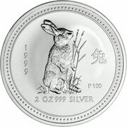 2 Dollars - Elizabeth II 4th Portrait - Year of the Rabbit - Silver Bullion Coin, Australia, 1999 reverse image