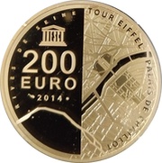 200 Euros Eiffel Tower/Palais de Chaillot, France, 2014 reverse image
