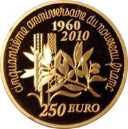 250 Euros New Franc, France, 2010 reverse image