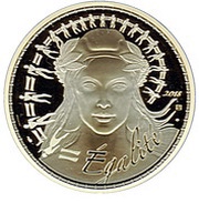 5000 Euros Marianne egality, France, 2018 reverse image