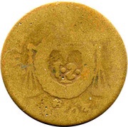 1 Sol reverse image