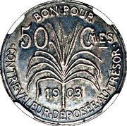 50 Centimes Essai, Silver, France, 1903 reverse image