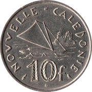 10 Francs without IEOM, France, 1967-1970 reverse image