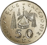 50 Francs without IEOM, France, 1967 reverse image