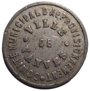 5 Centimes obverse image