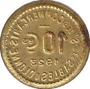 10 Centimes, France, 1923 reverse image