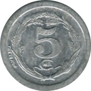 5 Centimes, France, 1922 reverse image