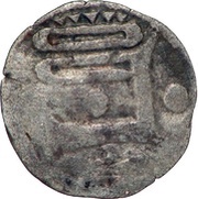Obol anonymous obverse image
