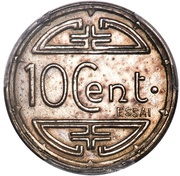 10 Cents Essai reverse image