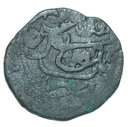 ½ Bisti anonymous Sun with face reverse image