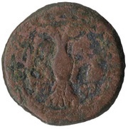 Bisti - Erekle II Double-headed Eagle reverse image