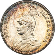¼ Rupie - Wilhelm II obverse image