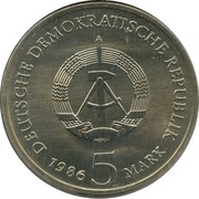 5 Mark Sanssouci Palace of Potsdam obverse image