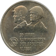 10 Mark Kampfgruppen reverse image