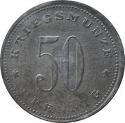 50 Pfennig - Abbach Portlandzementwerke, Germany,  reverse image