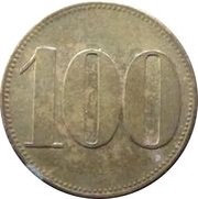 100 Pfennig - Freising Anton Schlüter Motorenfabrik, Germany,  reverse image