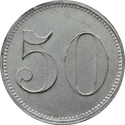50 Pfennig - München Oskar Kiesel and Cº, Germany,  reverse image