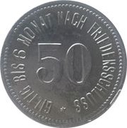 50 Pfennig - Oberammergau, Germany, 1917 reverse image
