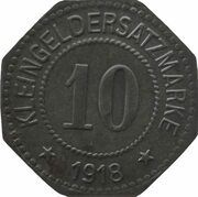 10 Pfennig - Hersfeld, Germany, 1918 reverse image
