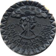 75 Pfennig - Höhr, Germany, 1921 reverse image