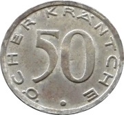 50 Pfennig - Aachen, Germany, 1920 reverse image