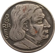 50 Pfennig - Coblenz Görres, Germany, 1921 reverse image