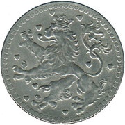 50 Pfennig - Weimar, Germany, 1920 reverse image