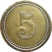 5 Pfennig - Erfurt Reibstein, Germany,  reverse image