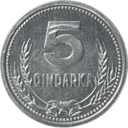 5 Qindarka reverse image