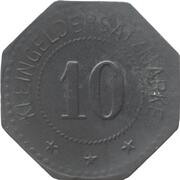 10 Pfennig - Preetz, Germany, 1917 reverse image
