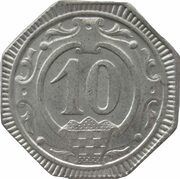 10 Pfennig - Hamm, Germany, 1918 reverse image