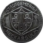 50 Pfennig - Neckarsulm obverse image