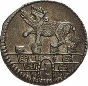 3 Pfennig - Victor II Frederick obverse image