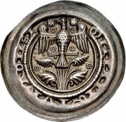 Denier Bracteate - Walter II obverse image