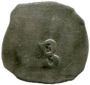 1 Pfennig - Peter of Schaumburg, Germany, 1441-1469 reverse image