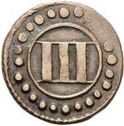 3 Pfennig - Moritz, Germany, 1655-1659 reverse image