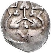 Denier, Germany, 1250-1299 reverse image