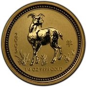 25 Dollars - Elizabeth II 4th Portrait - Year of the Goat - Gold Bullion Coin, Australia, 2003 reverse image