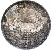 1½ Thaler - Christian Louis Harz - Ausbeute - Löser, Germany, 1664 reverse image