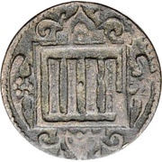4 Pfennig, Germany, 1609-1713 reverse image