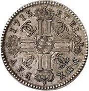 1 Thaler - Joseph Clemens of Bayern, Germany, 1715 reverse image