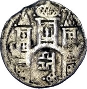 1 Pfennig - Henry III of Homburg, Germany, 1272-1306 reverse image