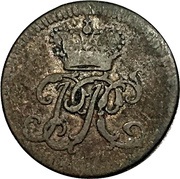 4 Pfennig - Philip of Spiegel zum Desenberg obverse image