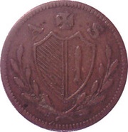 ¼ Halbag Judenpfennig obverse image